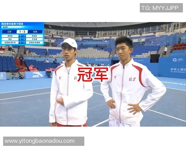 北京网球队以65分稳居选拔赛积分榜首位争夺冠军形势大好 北京网球队以65分稳居选拔赛积分榜首位争夺冠军形势大好