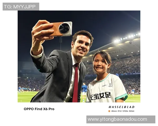 央视高端访谈聚焦足球明星背后的故事与人生启示 央视高端访谈聚焦足球明星背后的故事与人生启示