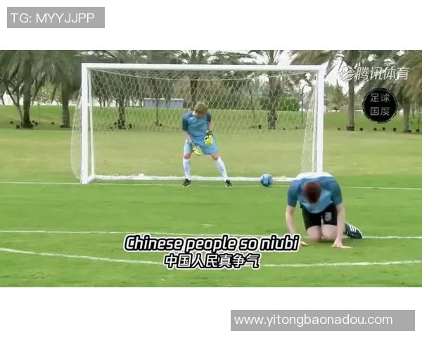 鬼畜足球明星视频下载全攻略让你轻松获取精彩瞬间与搞笑片段 鬼畜足球明星视频下载全攻略让你轻松获取精彩瞬间与搞笑片段