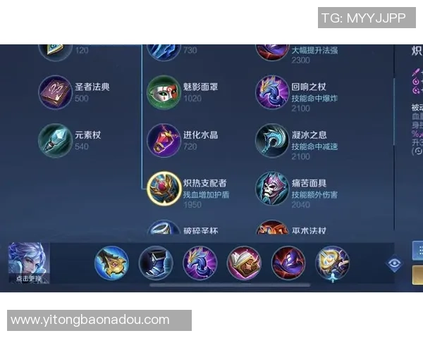 王者荣耀装备选购指南：如何选择适合你的游戏耳机推荐