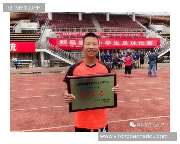 定安公安足球队奋勇拼搏展现团队精神助力社区和谐发展