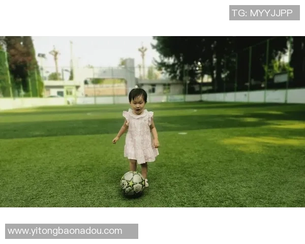 晟和足球携手共进助力青少年成长与梦想的足球之路