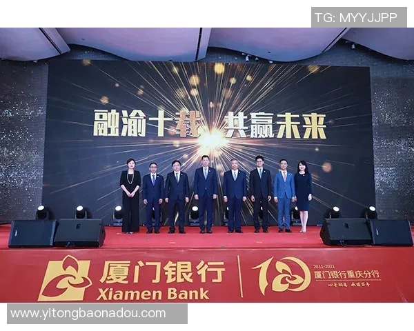 重庆极限运动队状态对比深度解析与未来发展趋势探讨