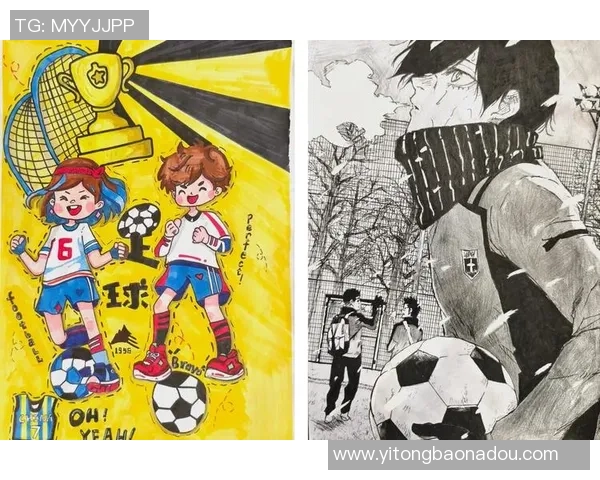 五年级学生足球绘画作品展示与创意表达活动策划方案