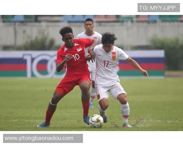 U19青年足球锦标赛精彩回顾与未来展望青春无畏展现足球梦想与激情