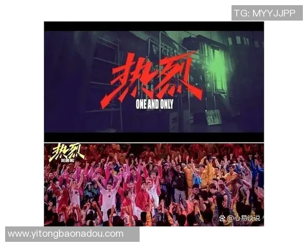 南京街舞队的奋斗与荣耀：一段激情与梦想交织的突破之旅