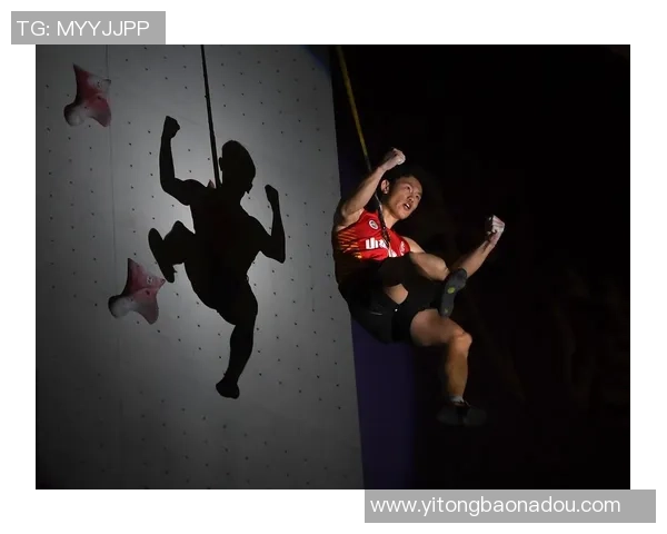 南京攀岩队状态变革引发热议攀岩运动新风潮与挑战