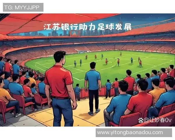 探索Ts足球的魅力与发展潜力,助力年轻球员的成长与梦想实现