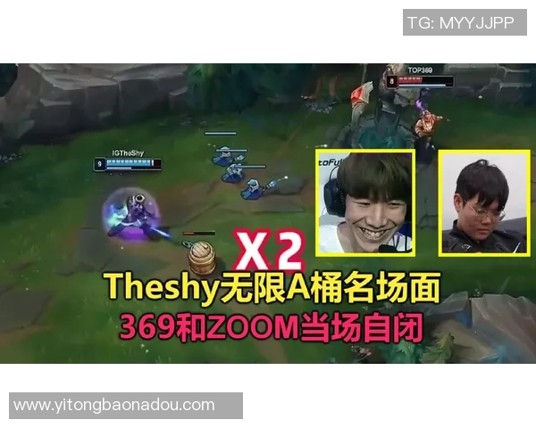 聚焦和平精英IG战队个人能力分析与团队协作探讨 聚焦和平精英IG战队个人能力分析与团队协作探讨