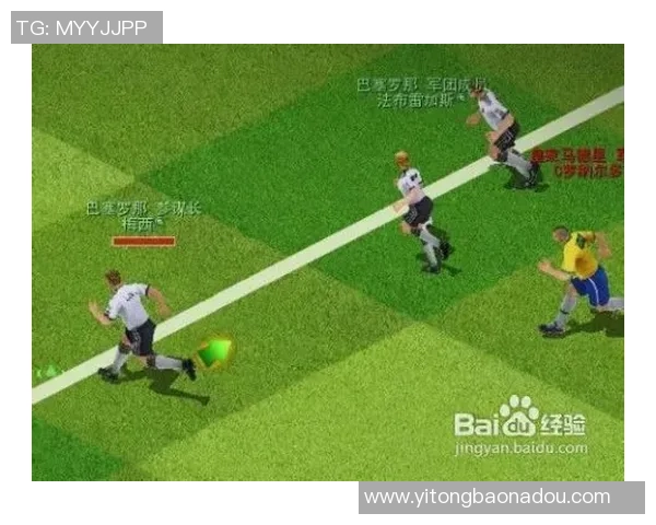 足球主神的传奇之路与荣耀时刻解析